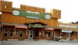Tecumseh's Trading Post